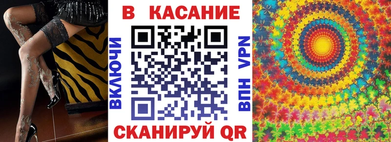 Какие есть наркотики Нелидово ЭКСТАЗИ  МАРИХУАНА  СК  Меф мяу мяу  Амфетамин  COCAIN  ГАШИШ 