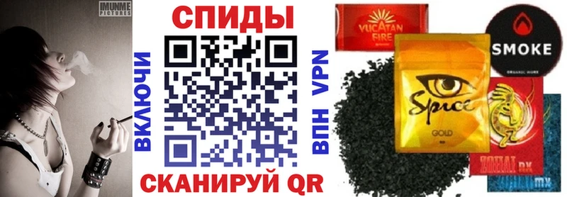 блэк спрут вход  Нелидово  БУТИРАТ жидкий экстази 