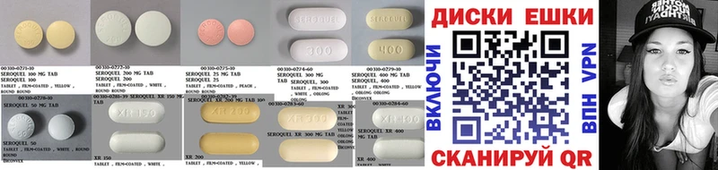 мега онион  Нелидово  Ecstasy ешки  дарнет шоп 