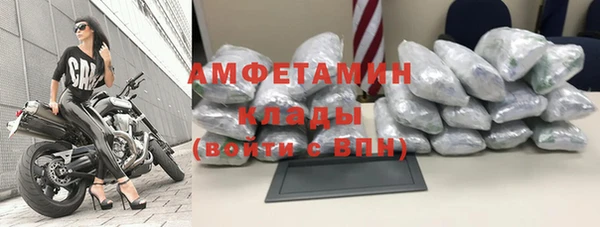мдма Ростов