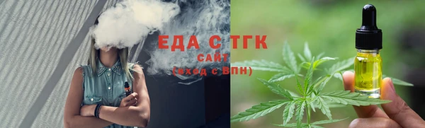 MDMA Premium VHQ Беломорск