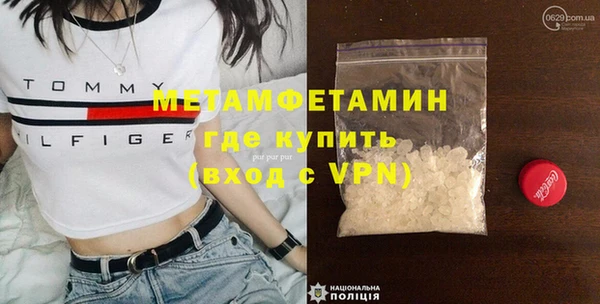 мдма Ростов