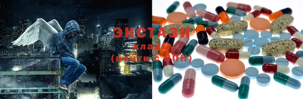 мдма Ростов